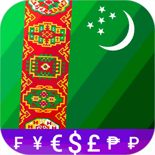 Turkmenistani Manat converter logo