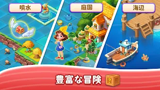 Game screenshot Merge Dreamland - Offline Game apk download