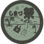Shima-zu12