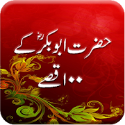 Top 44 Books & Reference Apps Like Hazrat Abu Bakar Siddique k 100 qissay - Best Alternatives