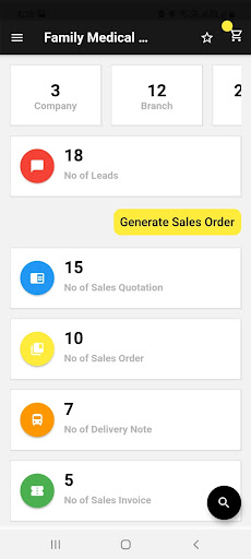 FMC Salesman App Screen 2