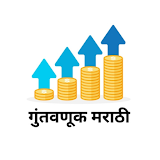 Invest Marathi icon