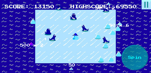 Ice Bumper Screen 2