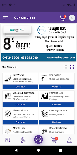 Somphearak - The Cambodia Cons Screen 2