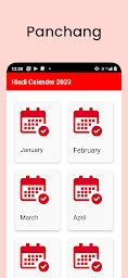Hindi Calendar 2023 | Panchang