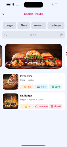 Android application كوي مول | koy mall screenshort