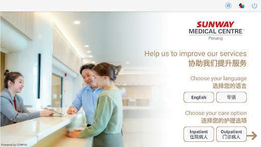 Cempia Sunway Penang