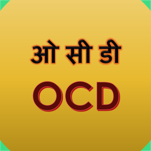 OCD logo