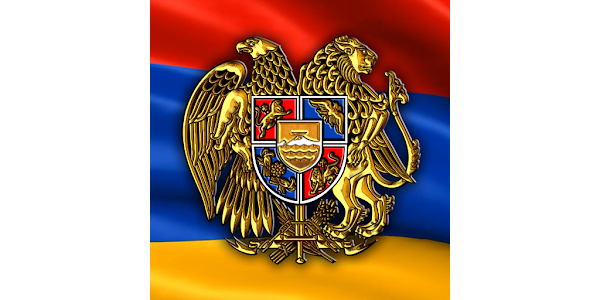 Армения флаг и герб