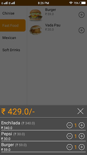 Js POS Screen 2
