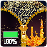 Islam Ramadan Zip Lock Screen icon