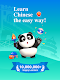 screenshot of Learn Chinese - ChineseSkill
