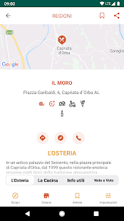 Osterie d'Italia 2020(圖4)-速報App