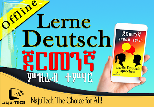 Android application Learn Speaking German Tigrinya screenshort