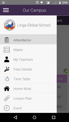 Linga Global School KLU Campus Screen 3