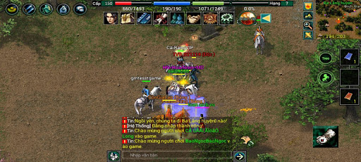 JXM Mobile Screen 2