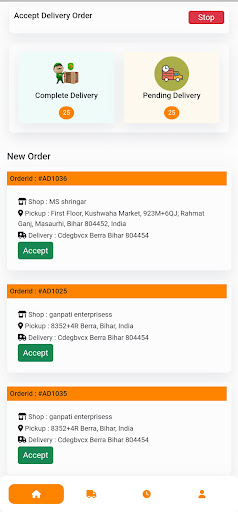 Apnademand Delivery Screen 2