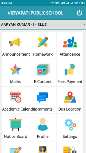 Vidyapati Public School Screen 2