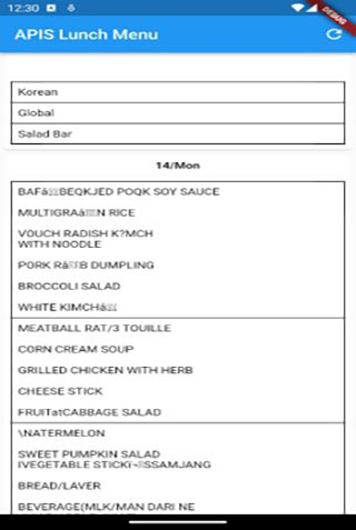 What I Eat! Screen 2