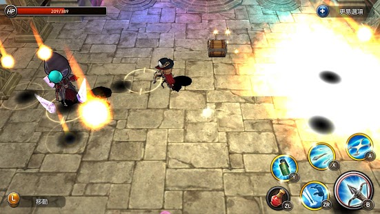 得猛獵人 VIP - Action RPG Screenshot