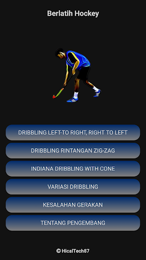 Android application Berlatih Hockey screenshort
