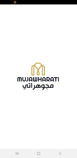 Android application Mujawharati Seller screenshort