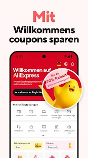 Unknown app Screenshot
