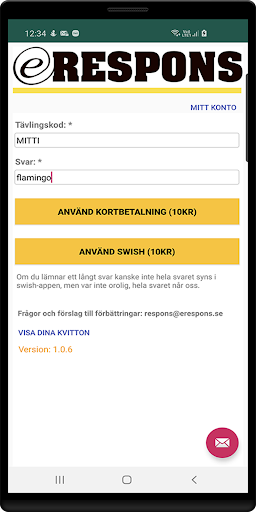 Android application E-Respons screenshort