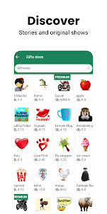ChatMini - Chat and text games