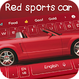 Fashion red sports car keyboard theme icon