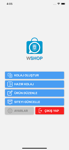 WShop Screen 2
