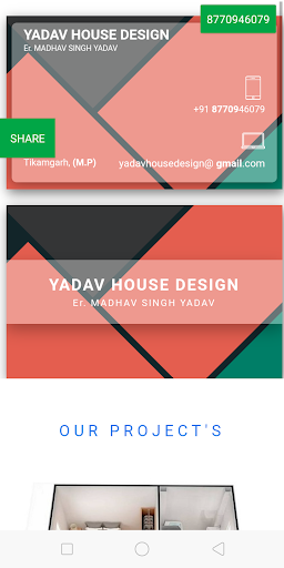 Android application yadav house design screenshort