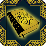Simple Quran Sharif with Tajweed Quran Rules icon