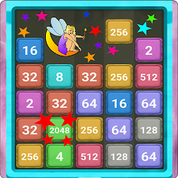 Merge Block 2048