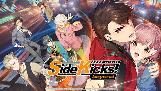 Side Kicks beyond サイドキックス ビヨンド switch 新品未開封