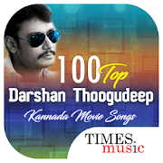 100 Top Darshan Thoogudeep Kannada Movie Songs 1.0.0.4 Icon
