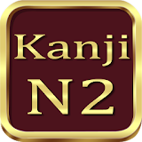 Test Kanji N2 Japanese icon