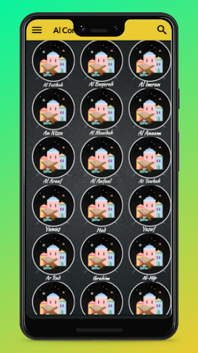 Android application Spanish Quran Audio screenshort
