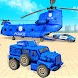 Police Car Transporter Truck3D - Androidアプリ