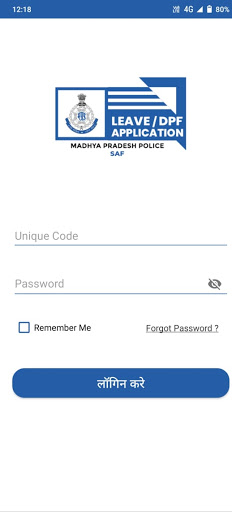 MP Police SAF Screen 2
