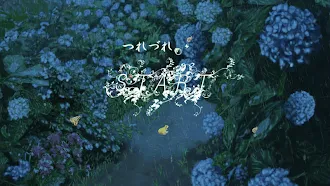 Game screenshot つれづれ。 -雨の放置ゲーム- mod apk