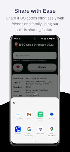 IFSC Code - All India Bank Screen 3