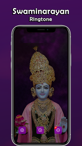 swaminarayan ringtones Screen 2