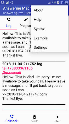 Android application Answering Machine Pro screenshort