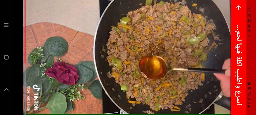 اكلات سريعة بدون انترنت