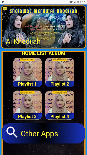 Sholawat Ai Khodijah Offline Screen 3