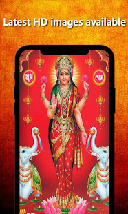 Lakshmi Devi HD Wallpapers for PC / Mac / Windows  - Free Download -  