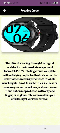 Ticwatch Pro 5 Guide Screen 2