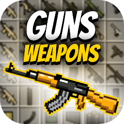 「Mod Guns for MCPE. Weapons mod」圖示圖片