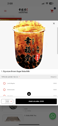 Xing Fu Tang PTY Screen 2